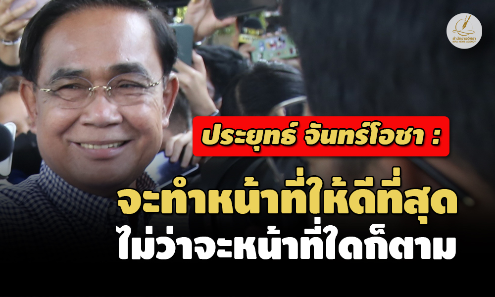 picpppcyuuttrtrtrt14 5 66