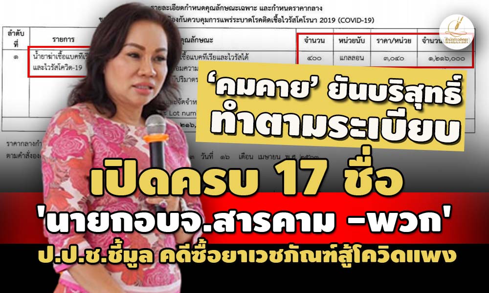 picpppkdssdwqsasasaassasasasasasasa10 5 66