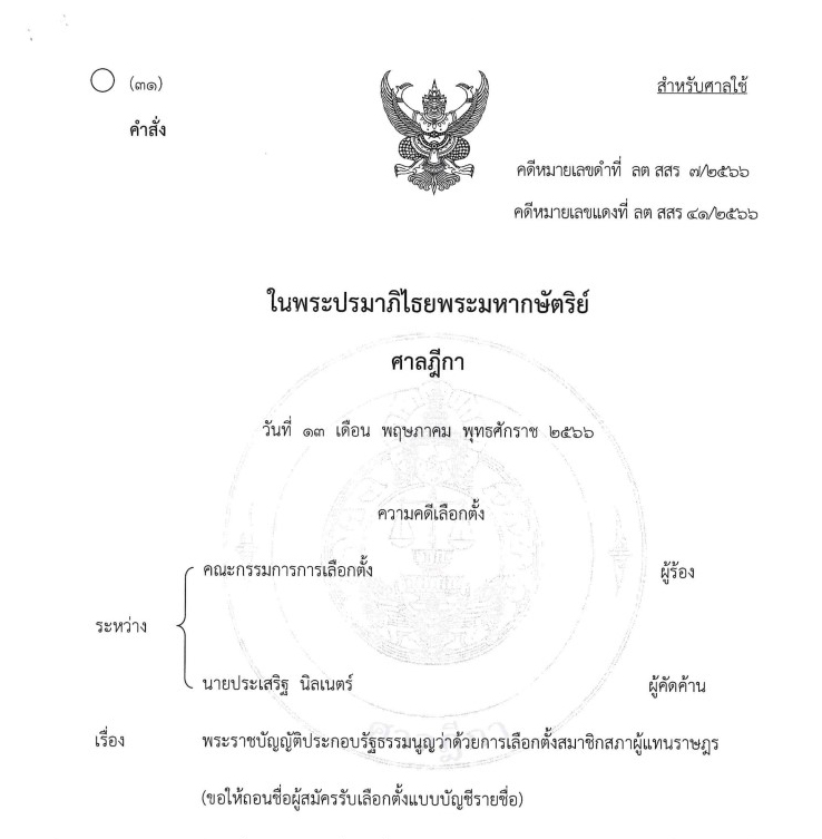 picppppapcsggsawwqwqwqwqwq14 5 66