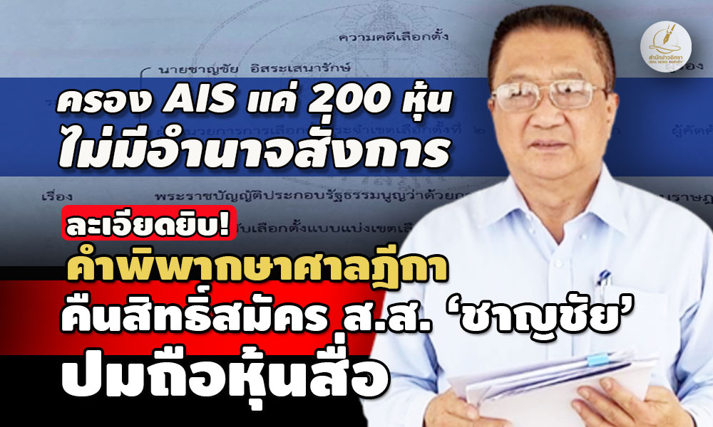 picppppchhhsasasasasasa3 5 66