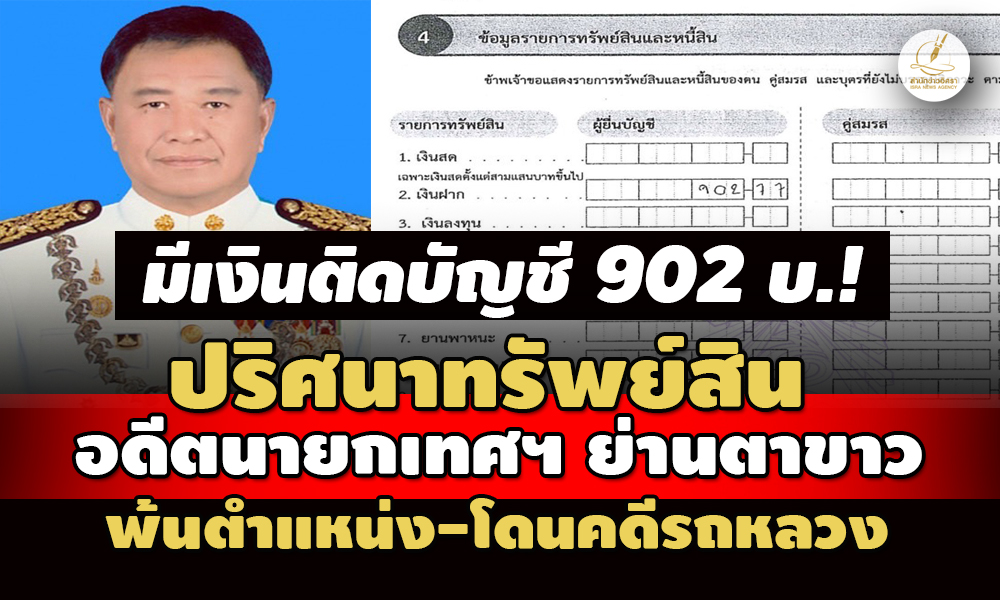 picppppcsqwqwsaasassasaassa28 4 66