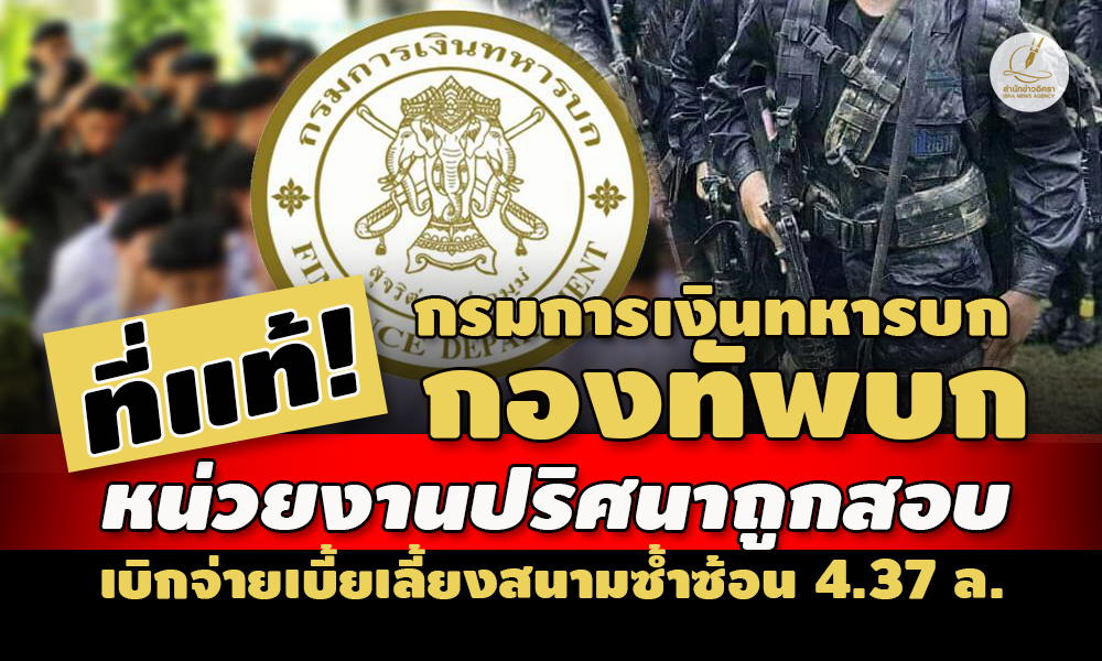 picppppdsdsdssdmonewewewewewwe20 5 66