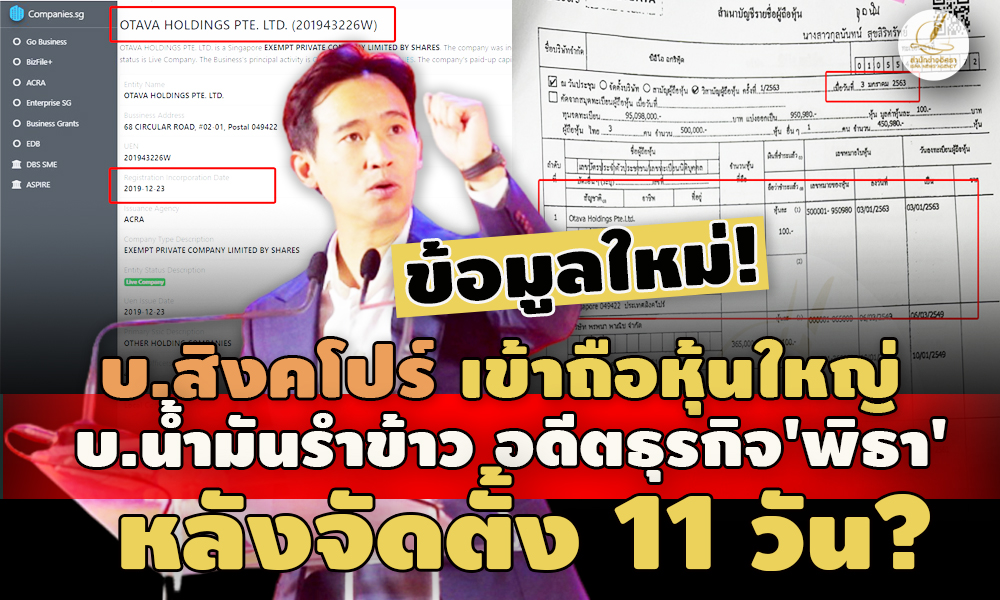 picpppppptarrrrvvvvvexxx999999xxx00013 6 66