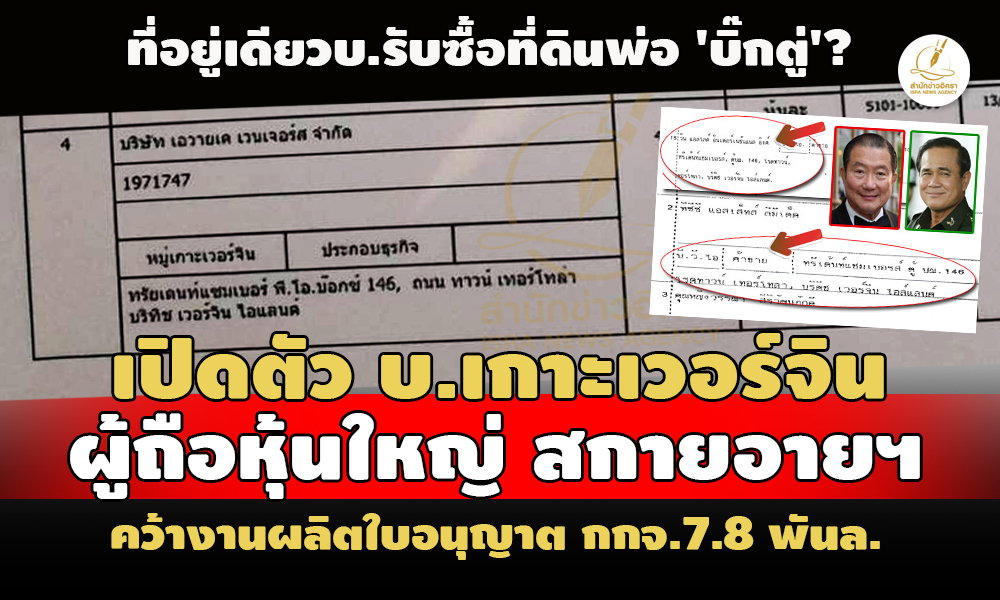 picppppsasaqwwqwqqwqw4 14 66