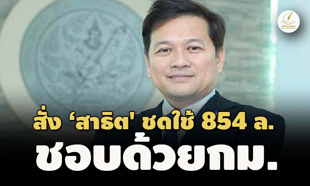 picsaatttsasasasasa31 5 66