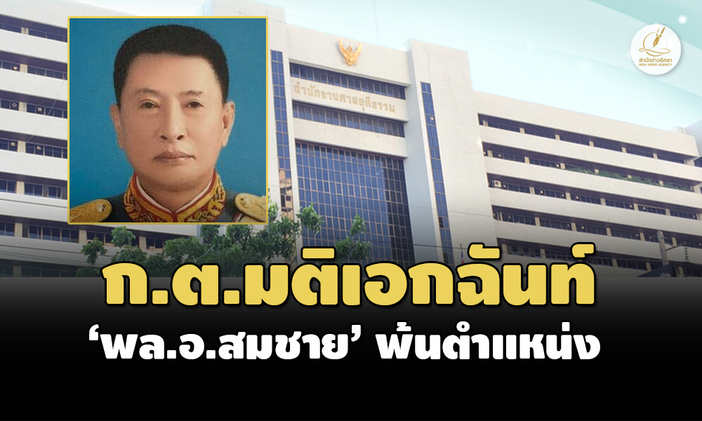 pictoooewdsdsdssdsdds4 18 66