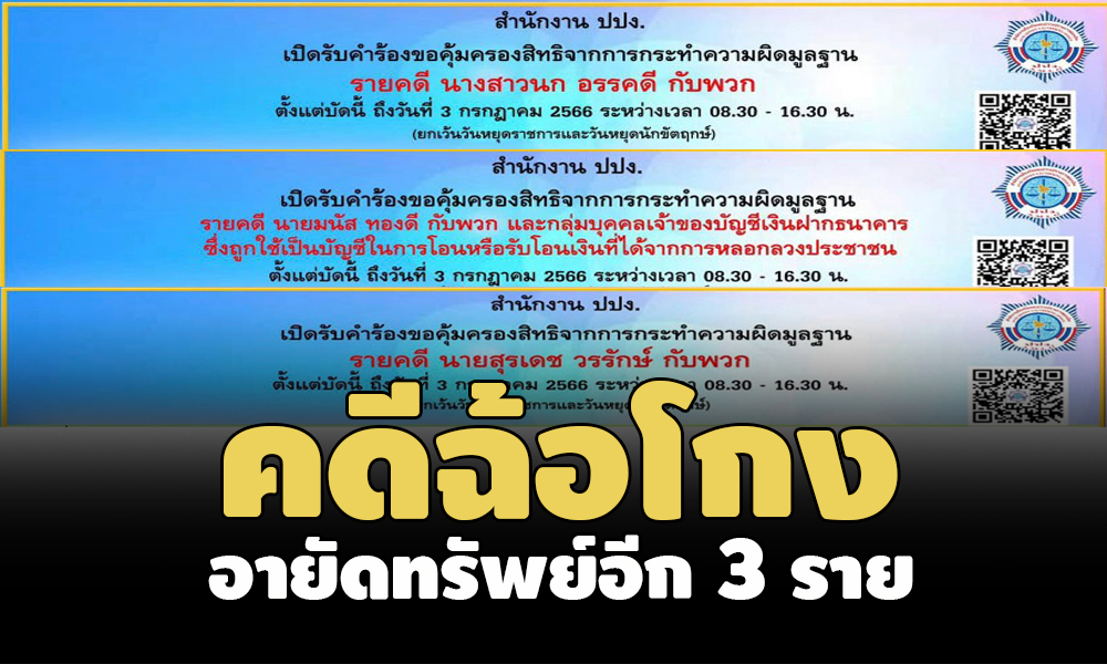 pictreeewwewesdsdsd4 17 66