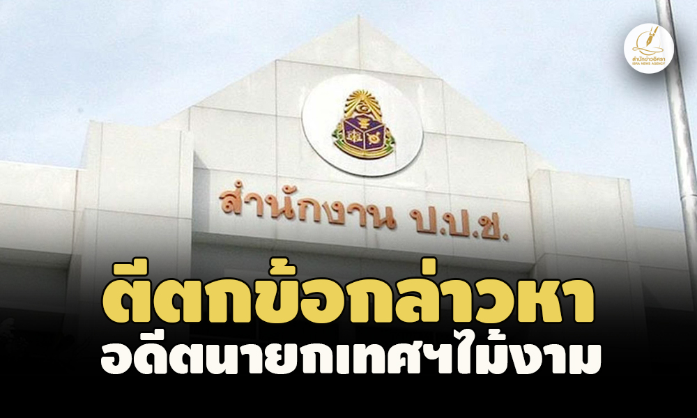 pictrreeesdsdsa28 4 66