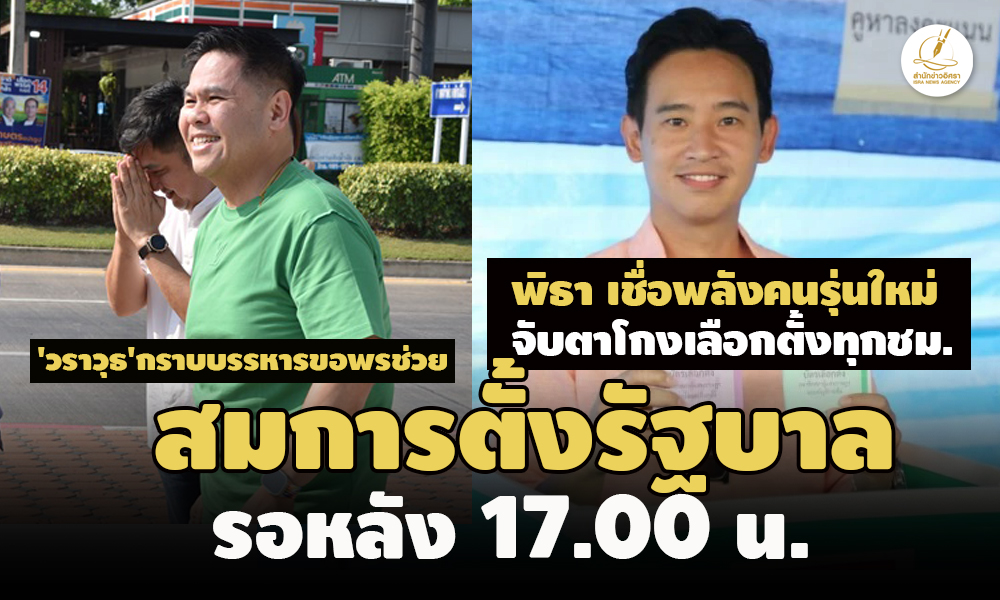 pictttrwqsasaaasasasa14 5 66