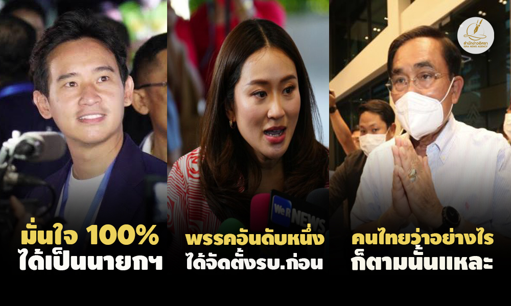 picweeeevvwwttaaa14 5 66