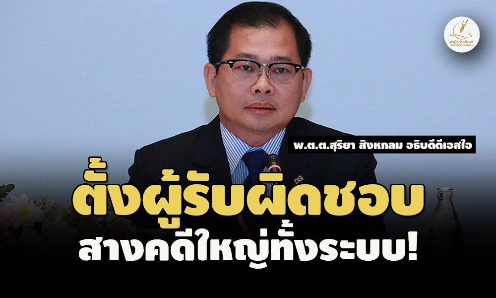 picdsiiiiisaasassasasaas25 6 66