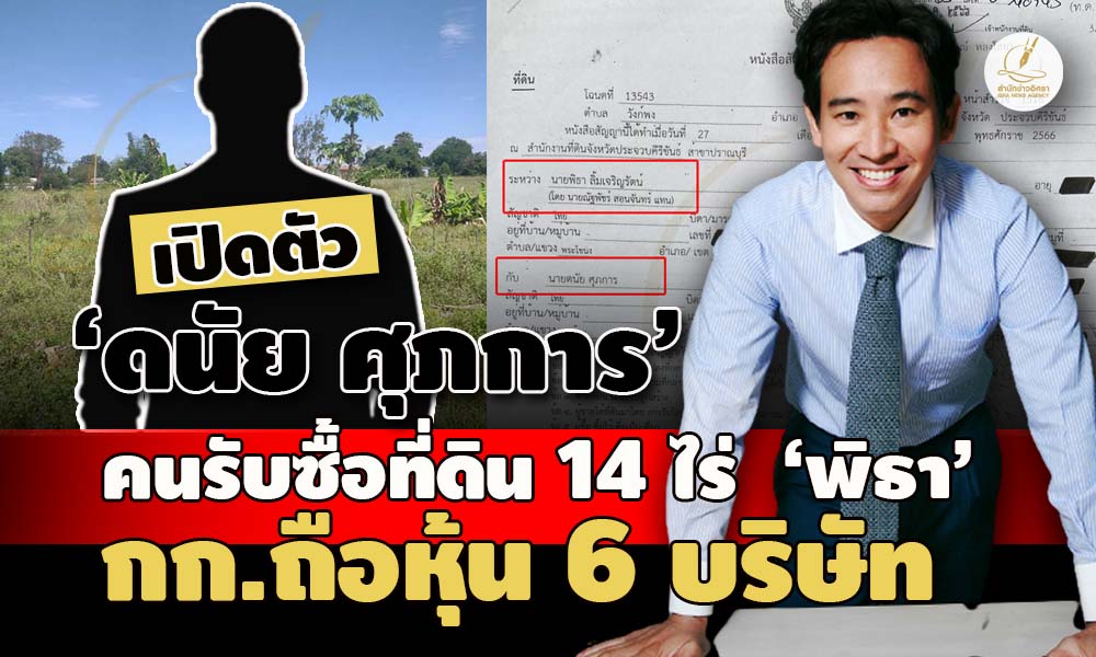 pichooounin99xxx03228 6 66