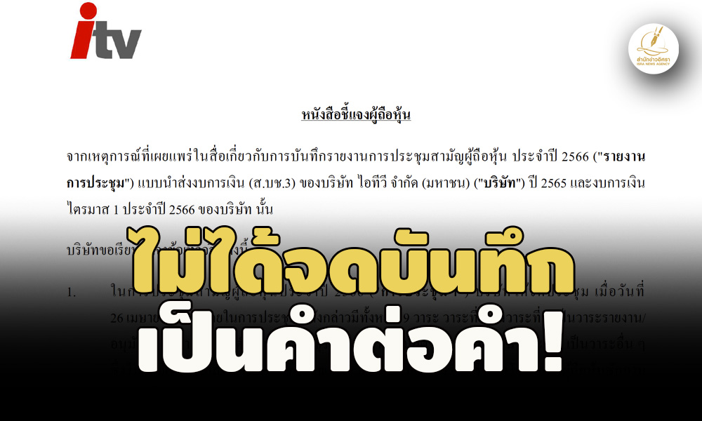 picitvvvvvvvvv15 6 66