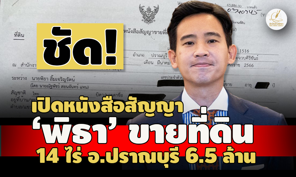 piclansasawqwqwqwqwqwqwqwq26 6 66