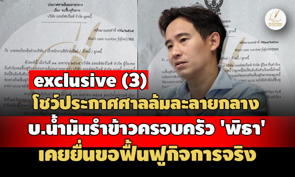 picpiittaaaassasaasassa24 6 66