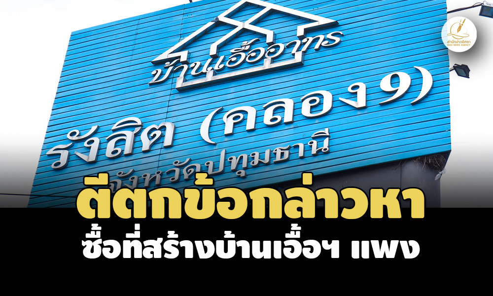 picppchomeewww15 6 66