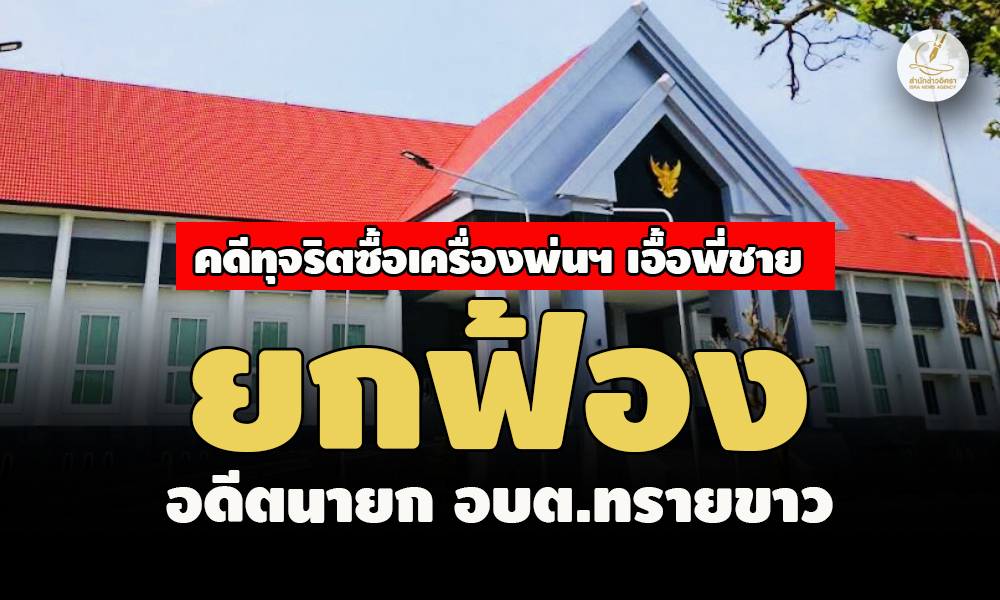 picppckecdsxcd001 7 66