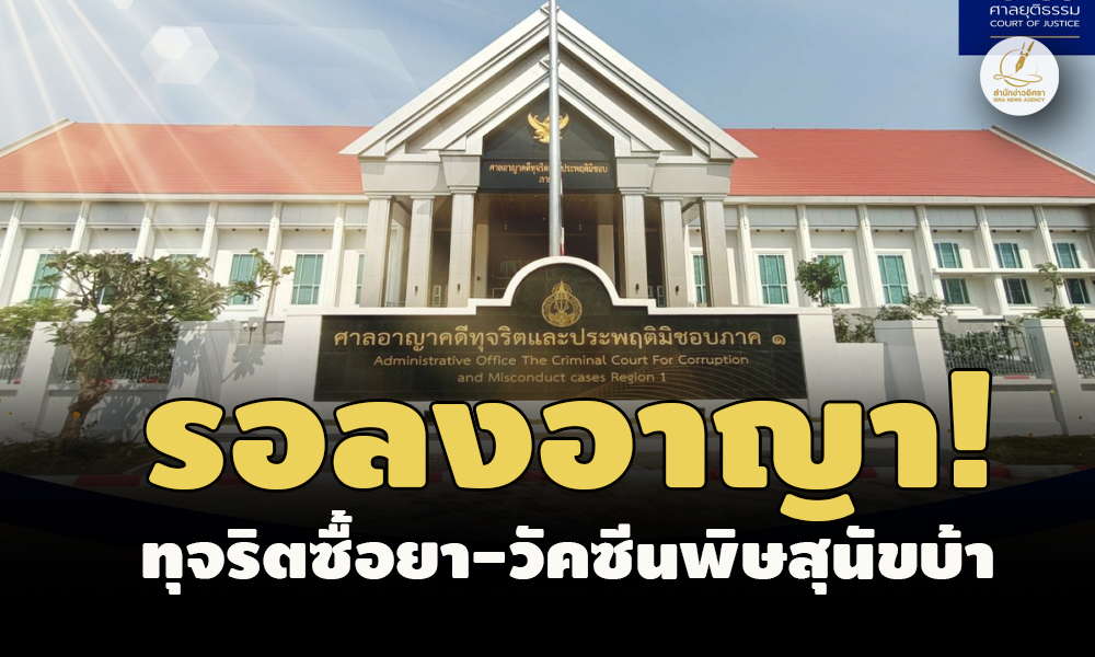 picppckedsazxc0021 6 66