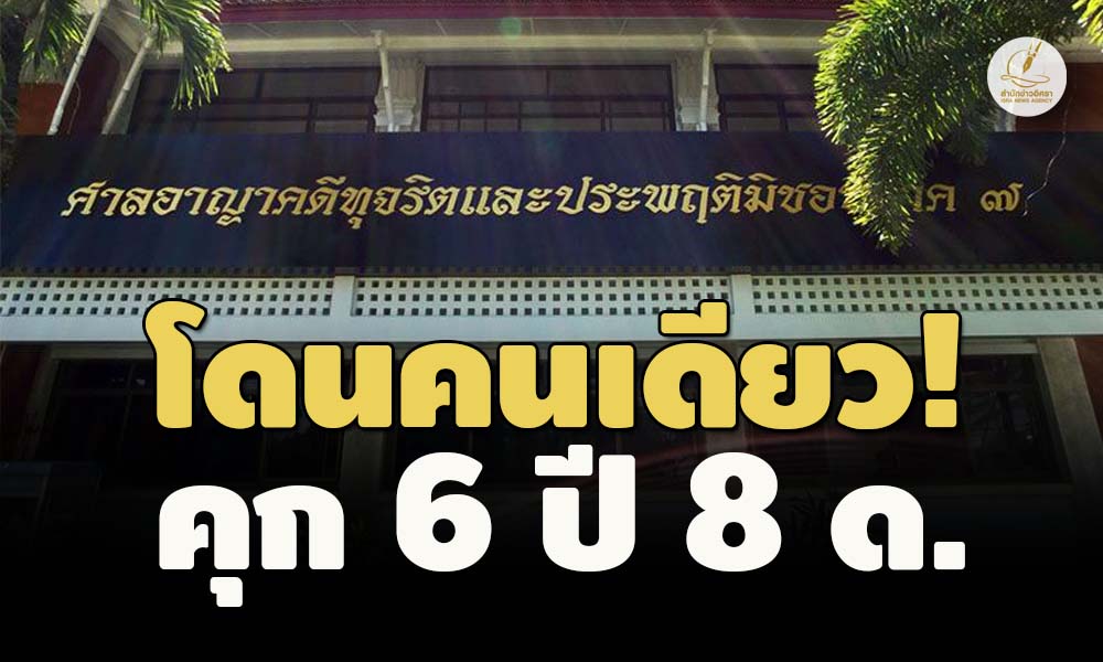 picppckedsazxc0029 6 66