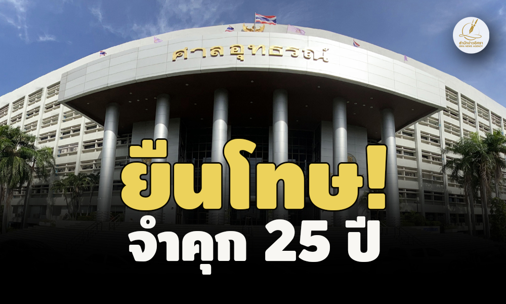 picppckedsazxcxxx25 6 66