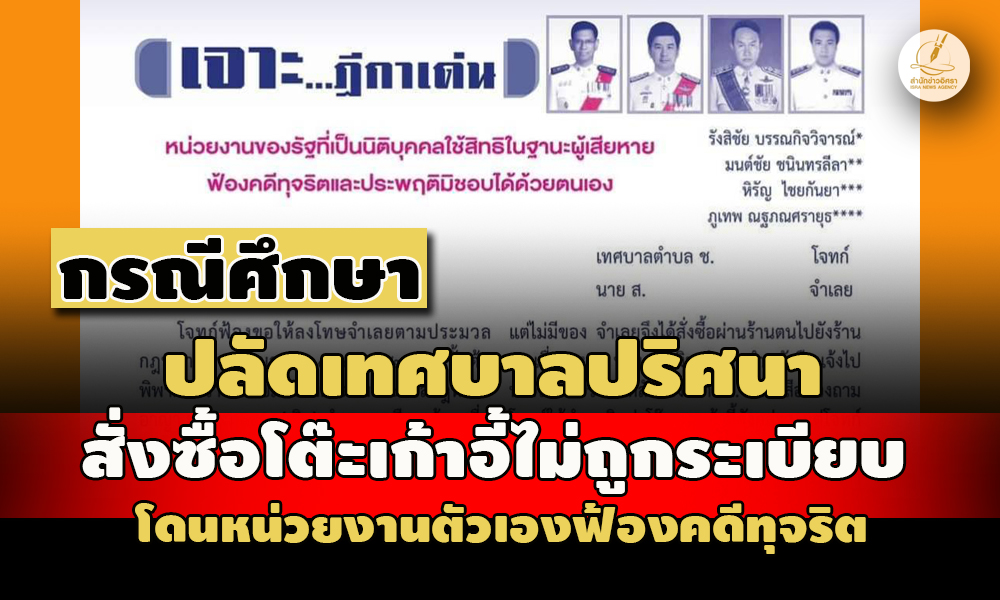 picppckkkkwessaassassas1 7 66