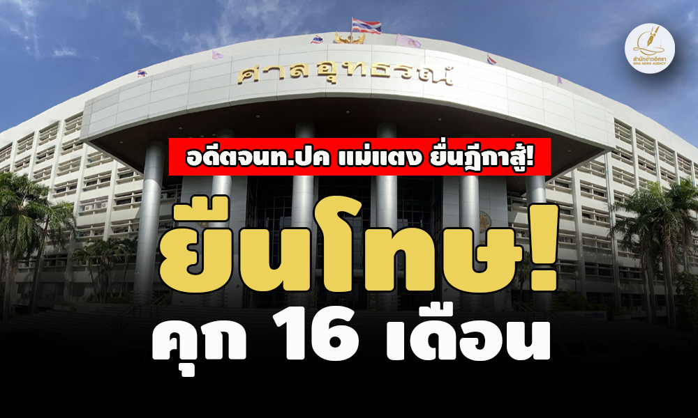 picppckksdwsasaasasasasasa24 6 66