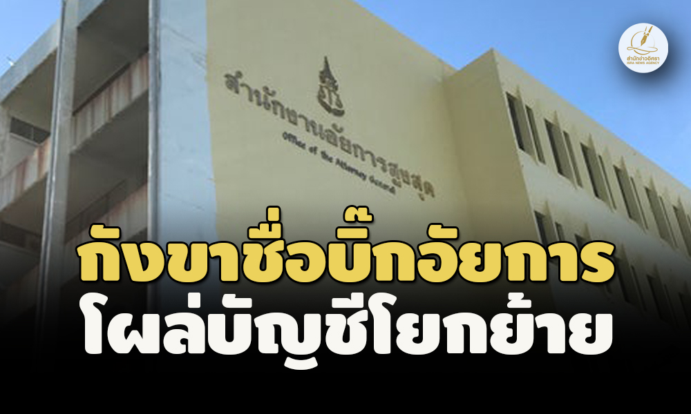 picpppcatttcdsasasasasasa13 6 66