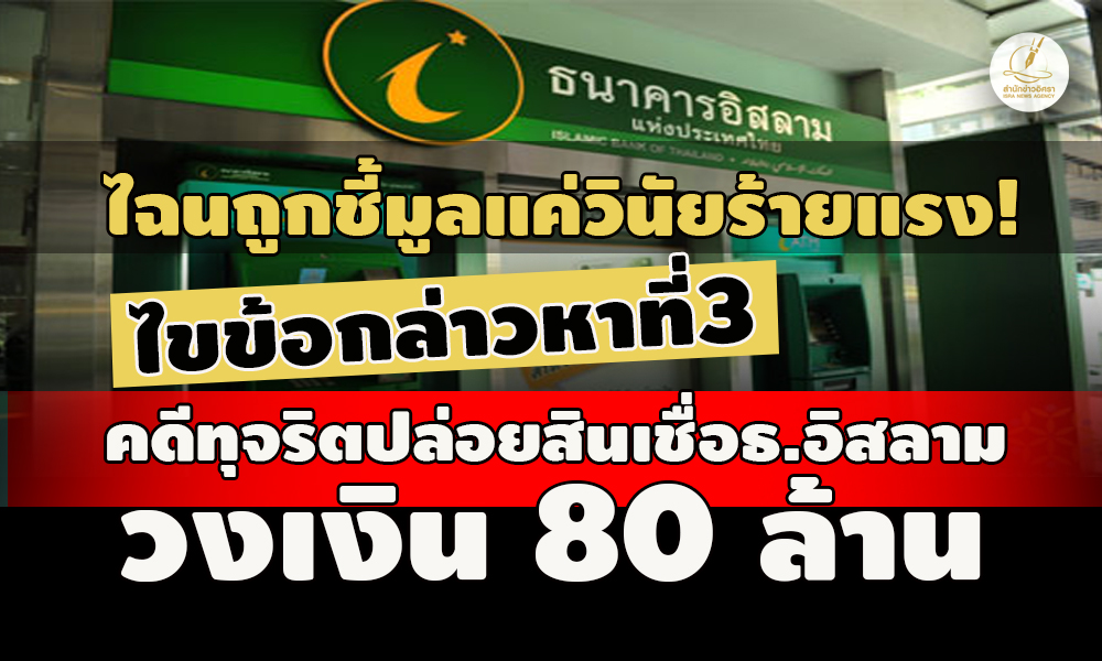 picpppccccisraaammmm12 6 66