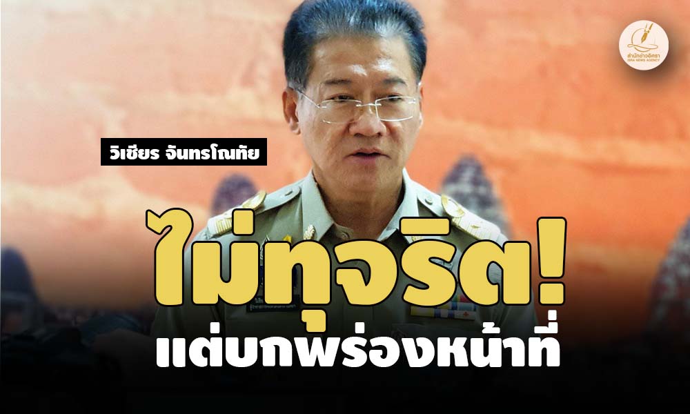 picpppcccvveeechhasas13 6 66