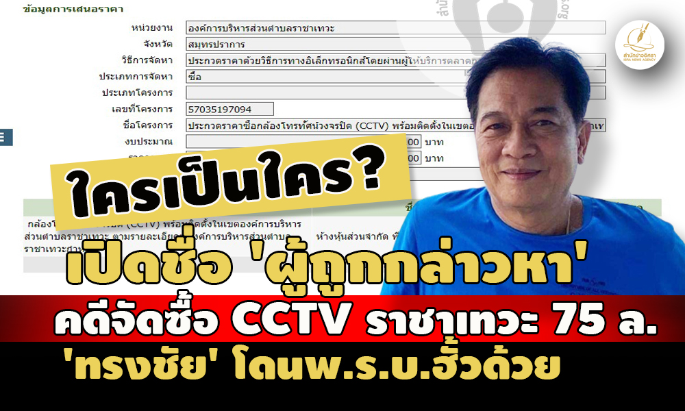 picpppcdsdsasasasassaas14 6 66