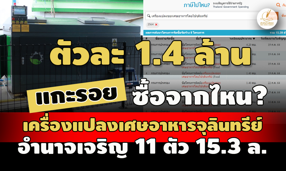 picpppcdsdssdasqwwqqwwqwqwqqw22 6 66