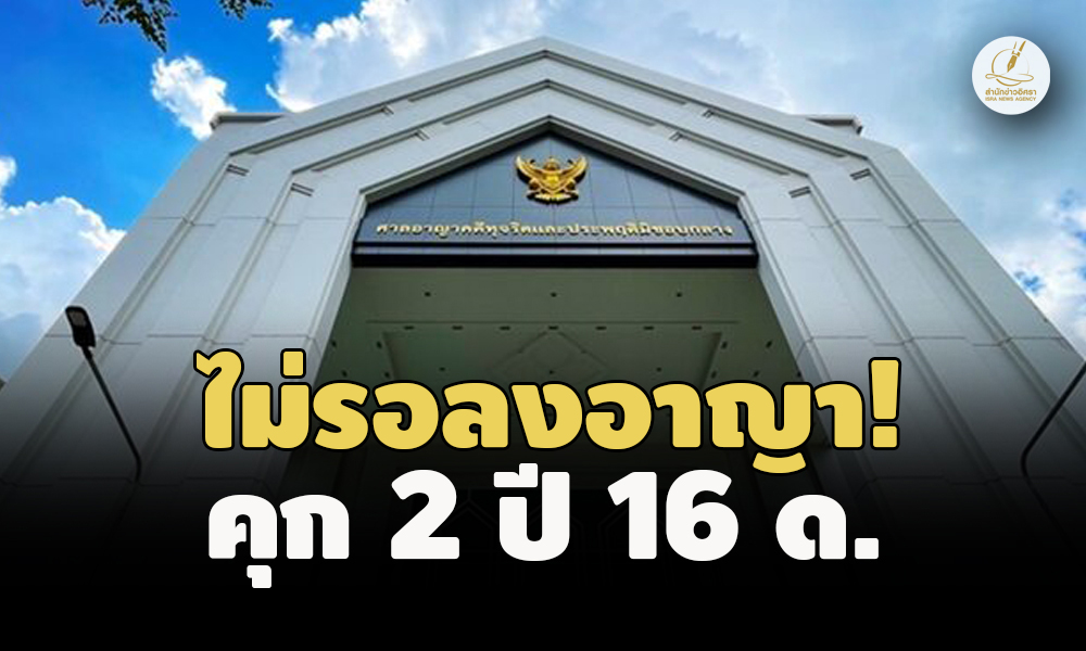 picpppckedsazxc00124 6 66