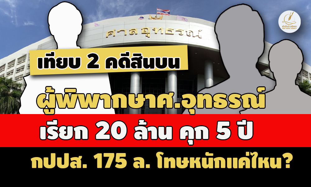 picpppckkkdsdswqwqsasasasasasa6 7 66