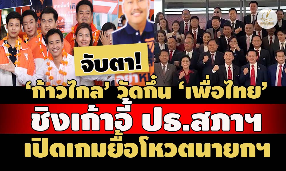 picpppckkssdsdsdasasassasasasasa23 6 6