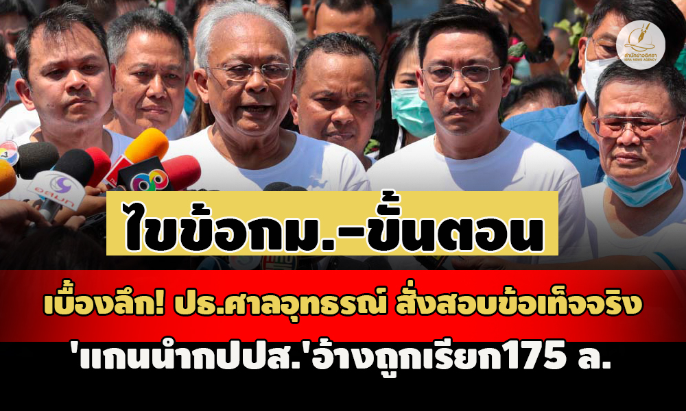 picpppcllswewqsasaasasasa28 6 666