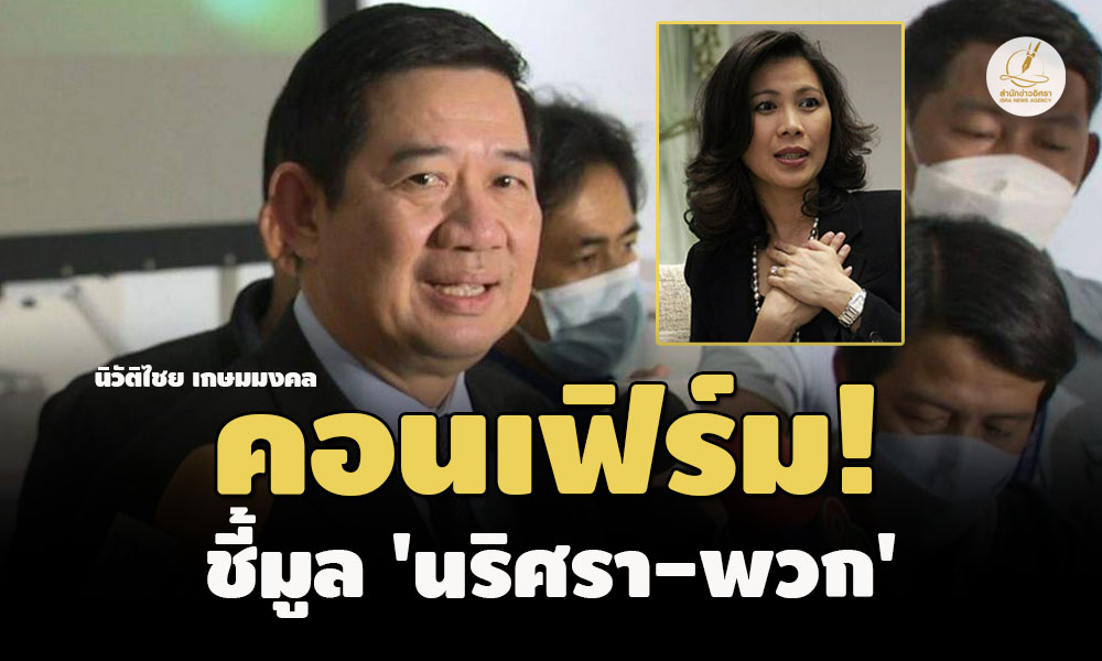 picpppcnnewesaassappccsssaas23 6 66