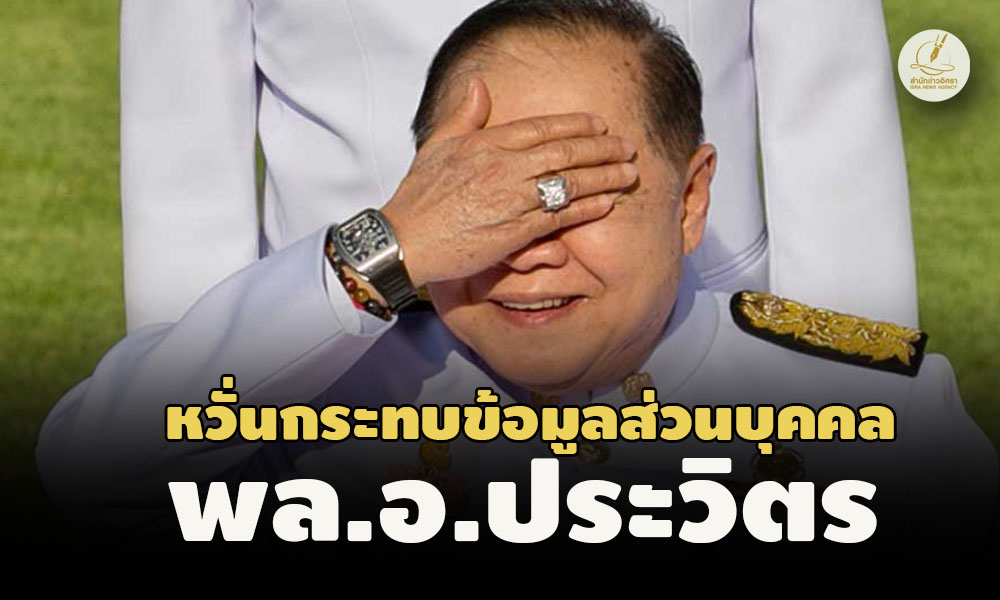 picpppcpappaveeewewewe21 6 66