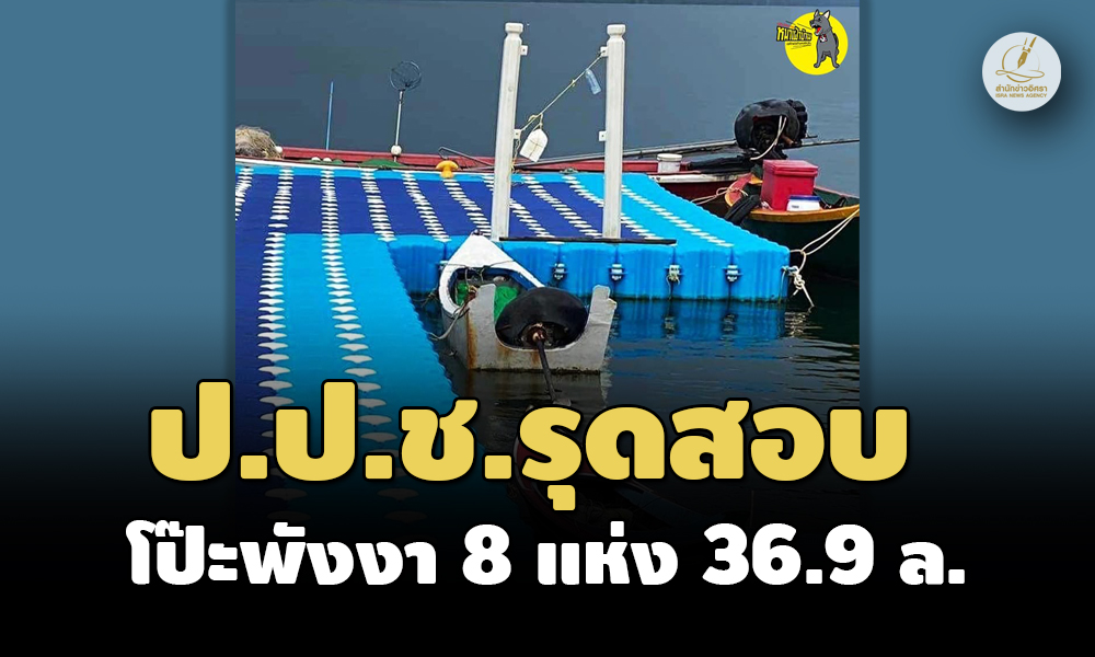 picpppcpopoooosasasasasasa7 6 66