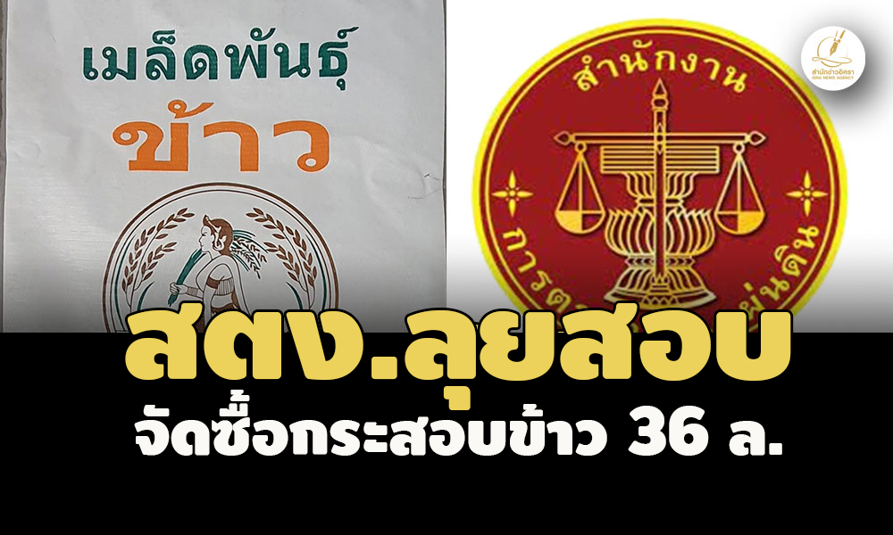 picpppcriiewsasaasassaassa24 6 66