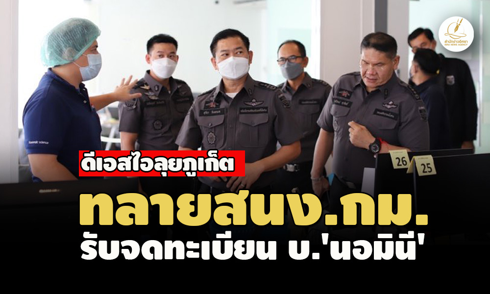 picppppccopppassaassaassasasa15 6 66