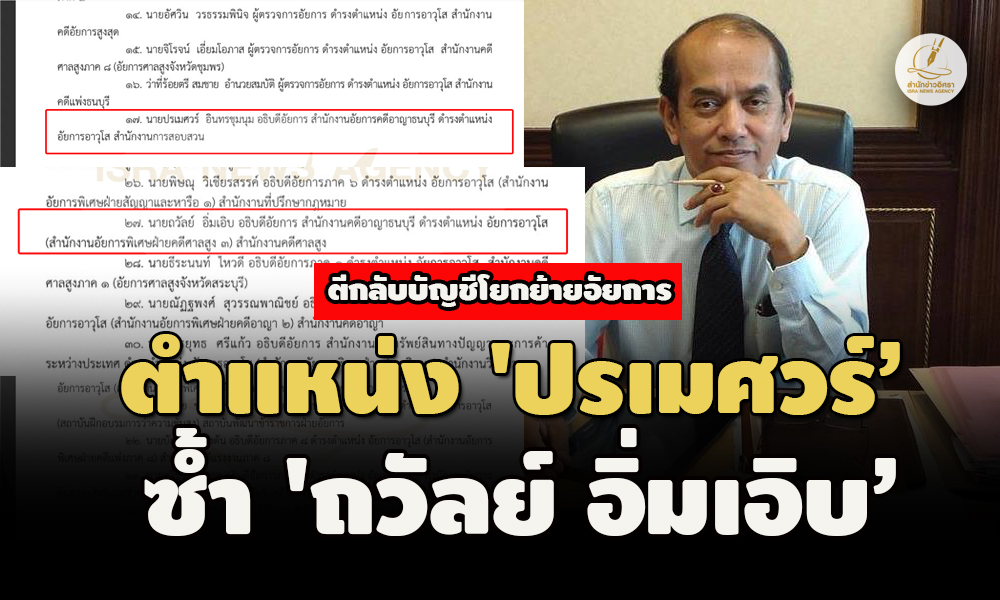 picpppppnnnwewesssasasasa11 6 66