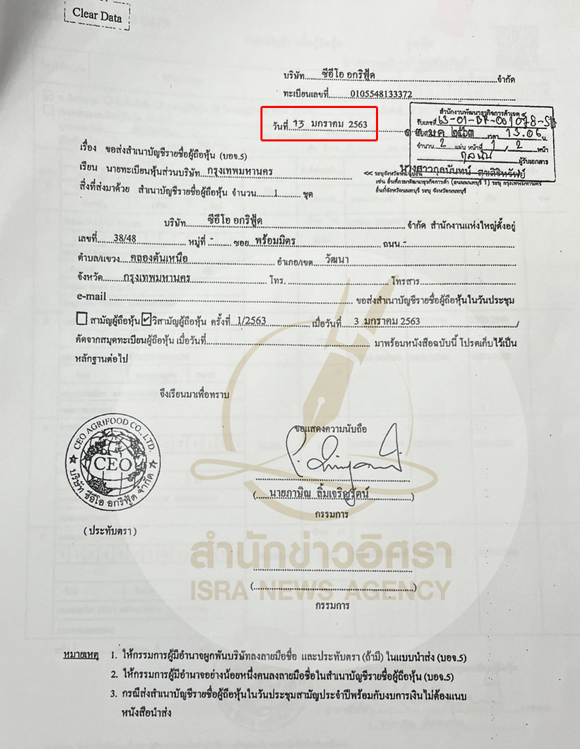 picpppppptarrrrvvvvve999999xxx00013 6 66