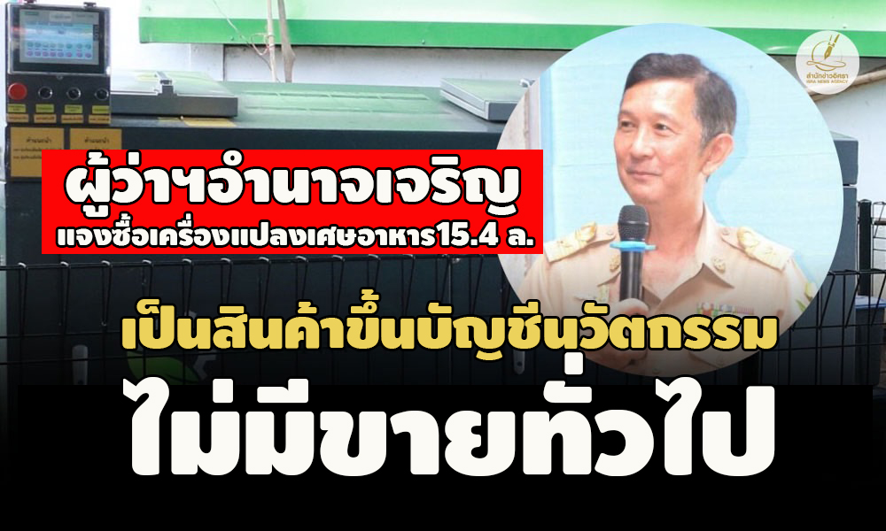 picpppppsdqwsasasasasasasasassa28 6 6666