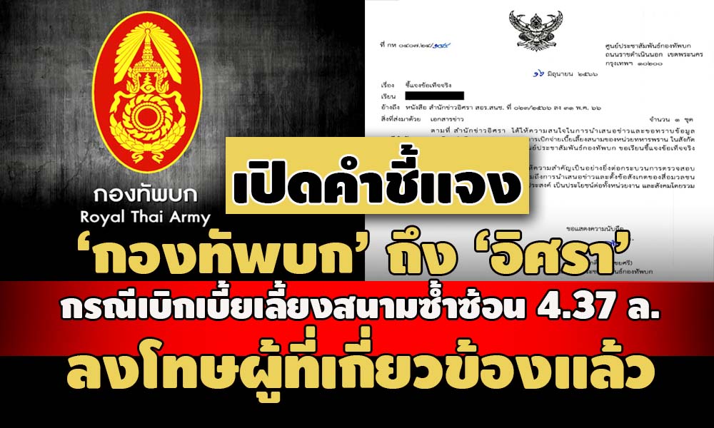 picppppsdkksdjsdjjsdjdsjsdjdsjsahashhasassasa29 6 666