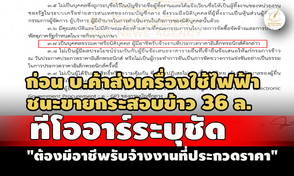 picppppsfffffsaaaaaa15 6 66