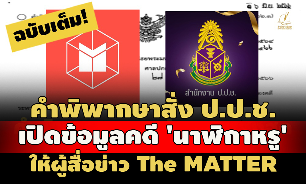 picpppssddsqwwqsasasasasasasa17 6 66