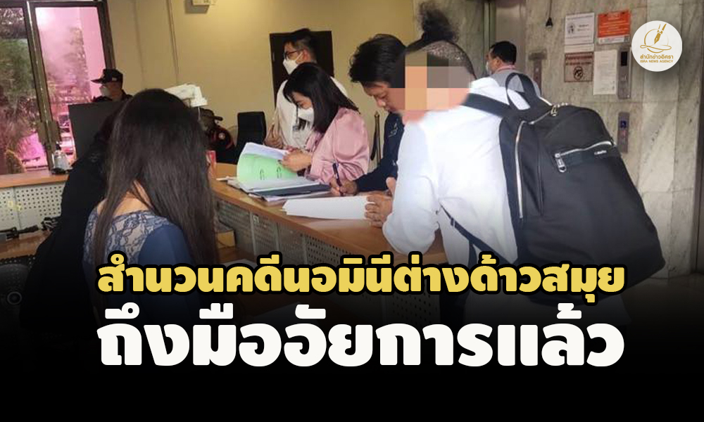 picsaaaamooosasasasasa6 6 66