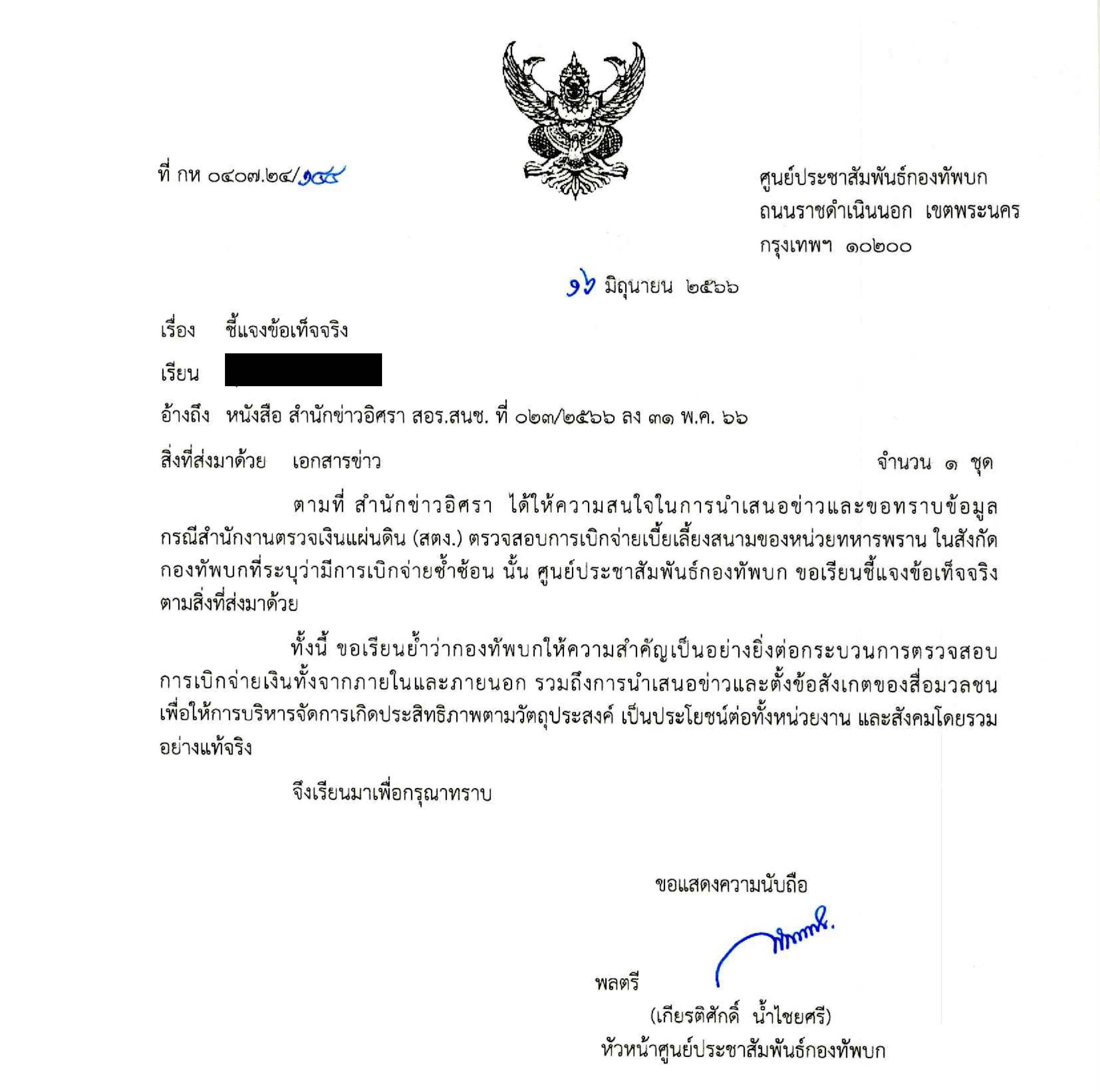 picsoooooyhagsaasassasasa29 6 66