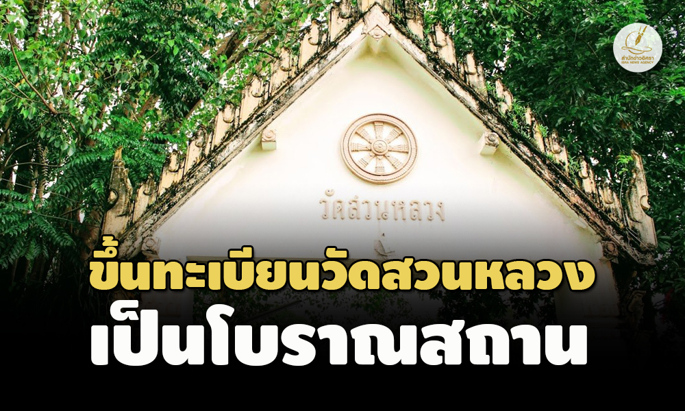 picwatttweweews11 6 66