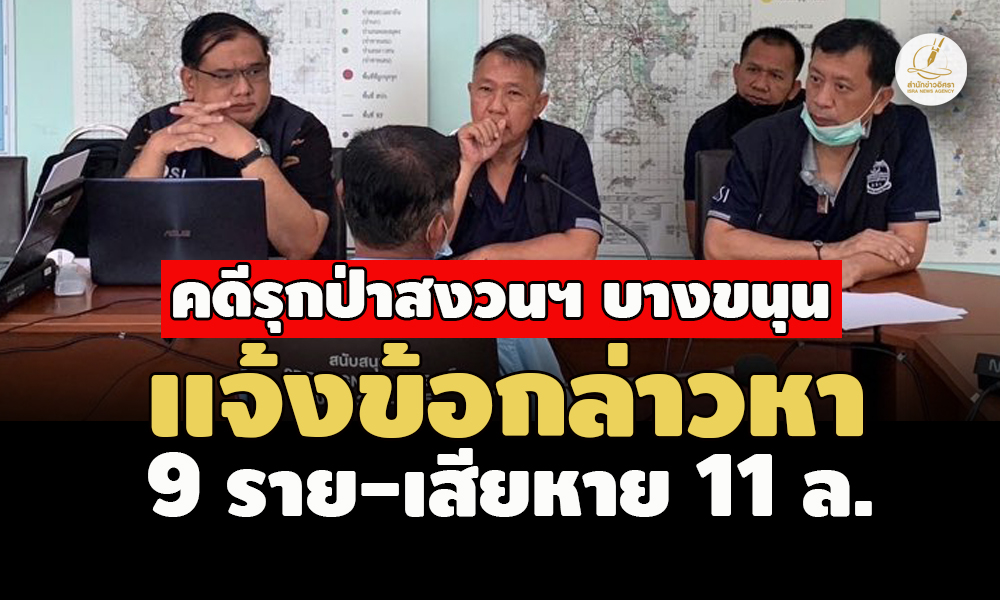 pisaiiisasaascxtrweeeeee 6 4 666